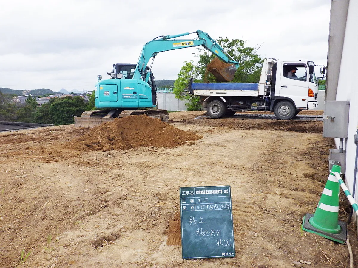 越水浄水場第1配水池外耐震補強工事