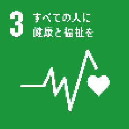 sdgs3